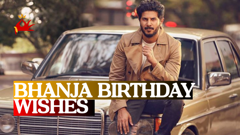 Bhanja Birthday Wishes