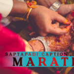 Saptapadi caption in marathi