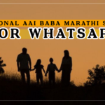 Emotional Aai Baba Marathi Status for Whatsapp