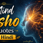 50+ Best Mind Osho Quotes in Hindi | मन को शांति देने वाले विचार – Suvichar Sathi