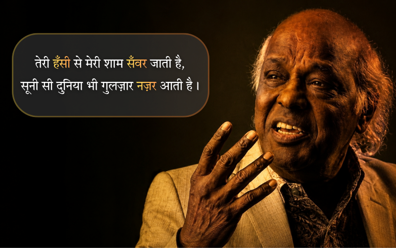 Rahat Indori Shayari