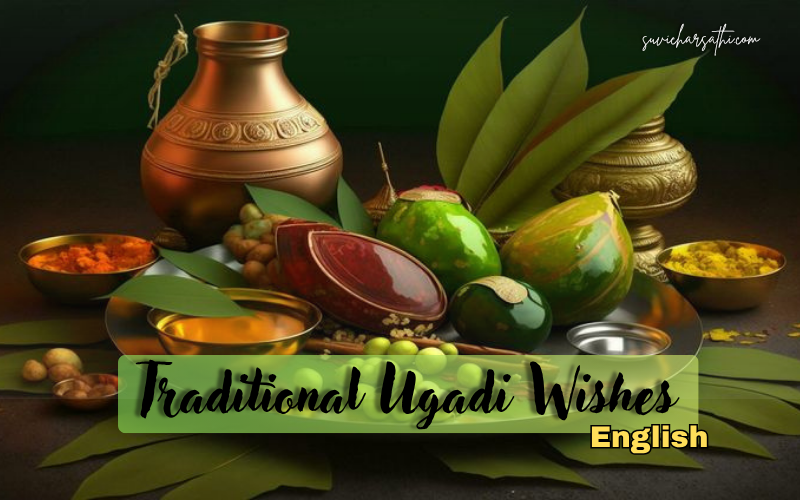 30+ Best Traditional Ugadi Wishes in English | Suvichar Sathi