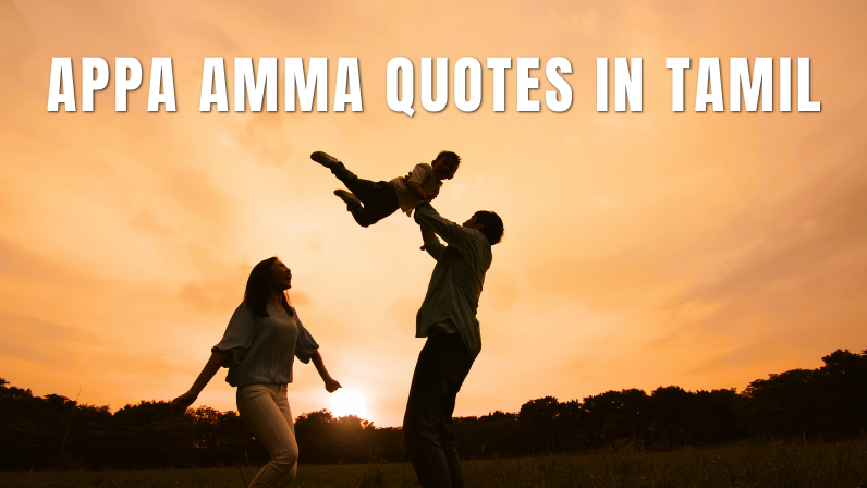 50+ Best Appa Amma Quotes in Tamil | Suvichar Saathi